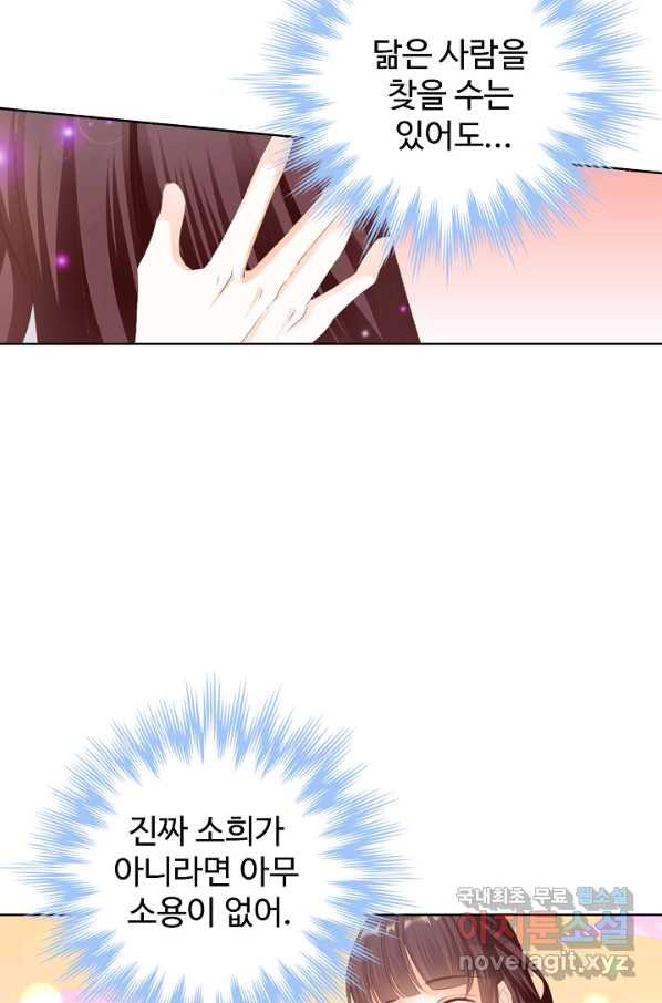 1648526437698g62wya8z01o.jpeg