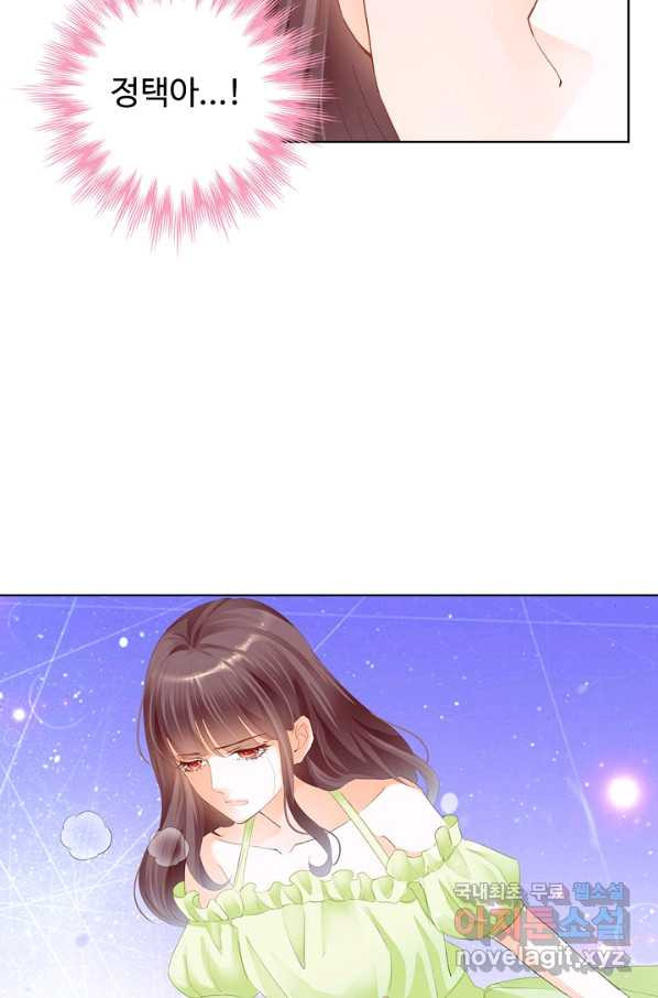 1648526439970lt2chp7g4tl.jpeg
