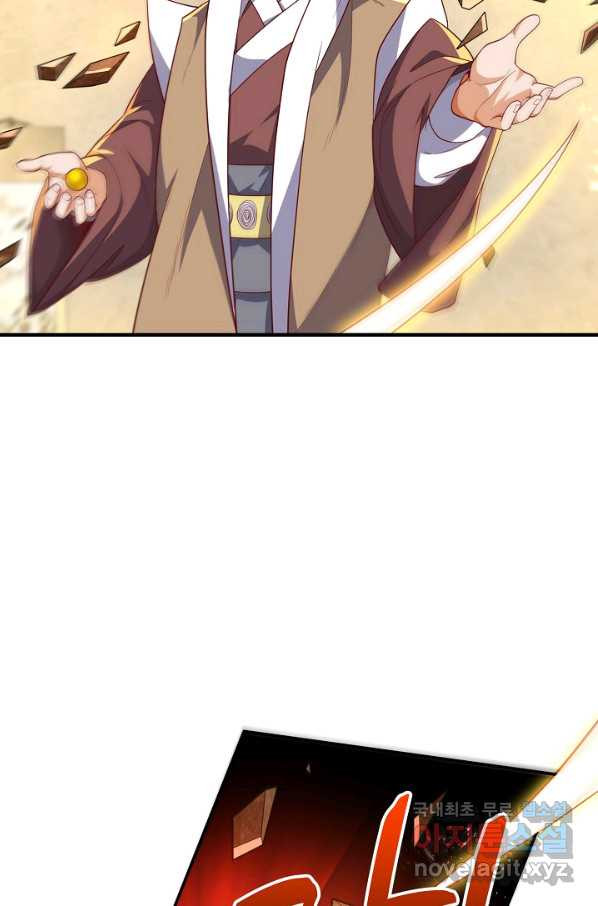 1648527494411sa0p3uws0z.jpeg
