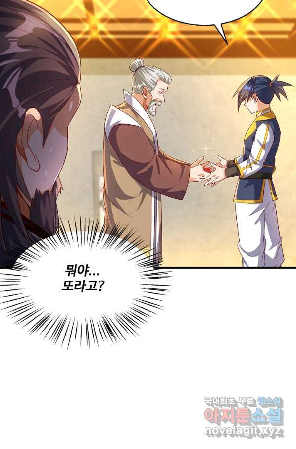 1648527502015gyd4o0c3men.jpeg