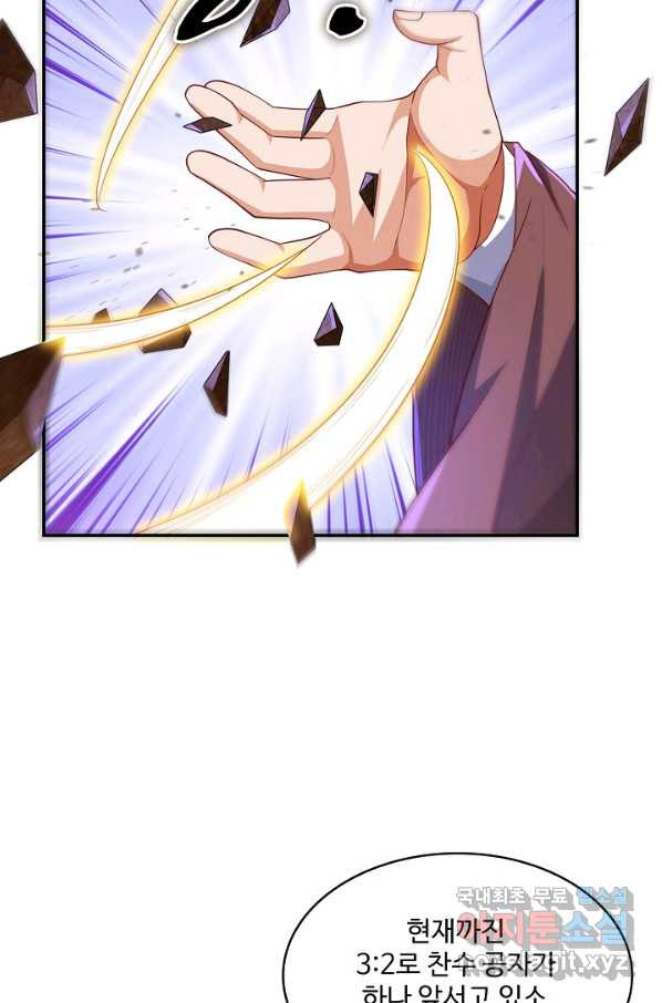 1648527502218orm4mae0kn.jpeg