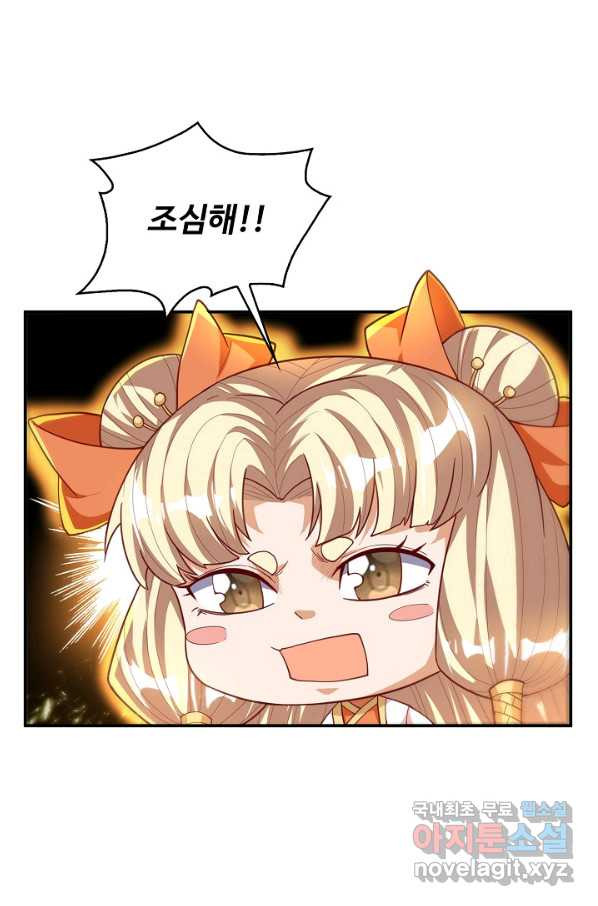 1648527504416r6fvhsu1ru.jpeg