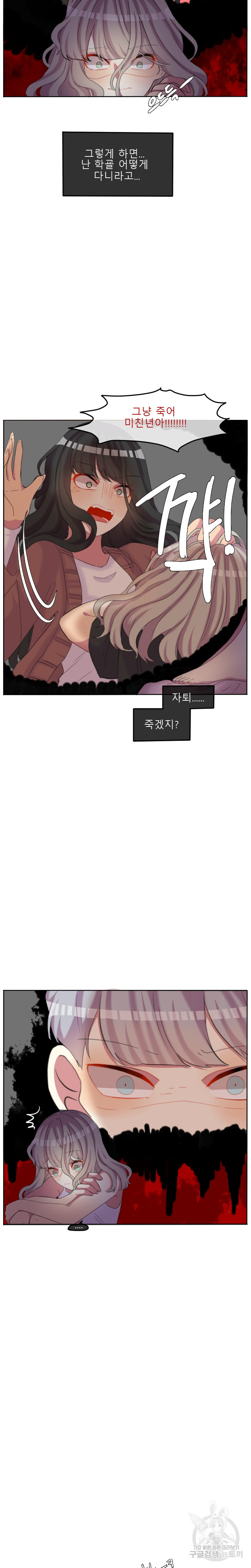 16462715388657f4yh2zte7.jpeg