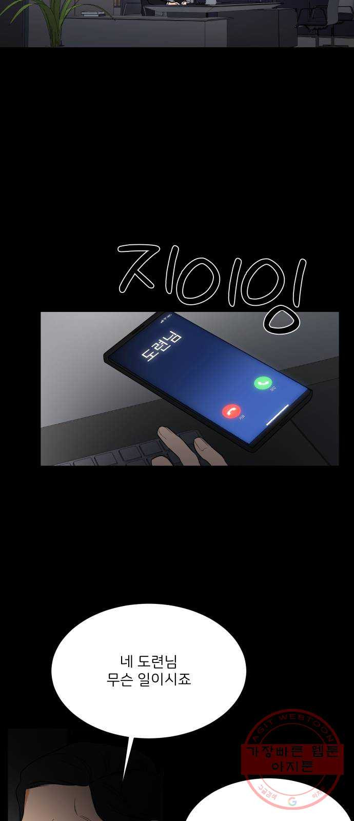 1646270990970021dwsijzo9.jpeg
