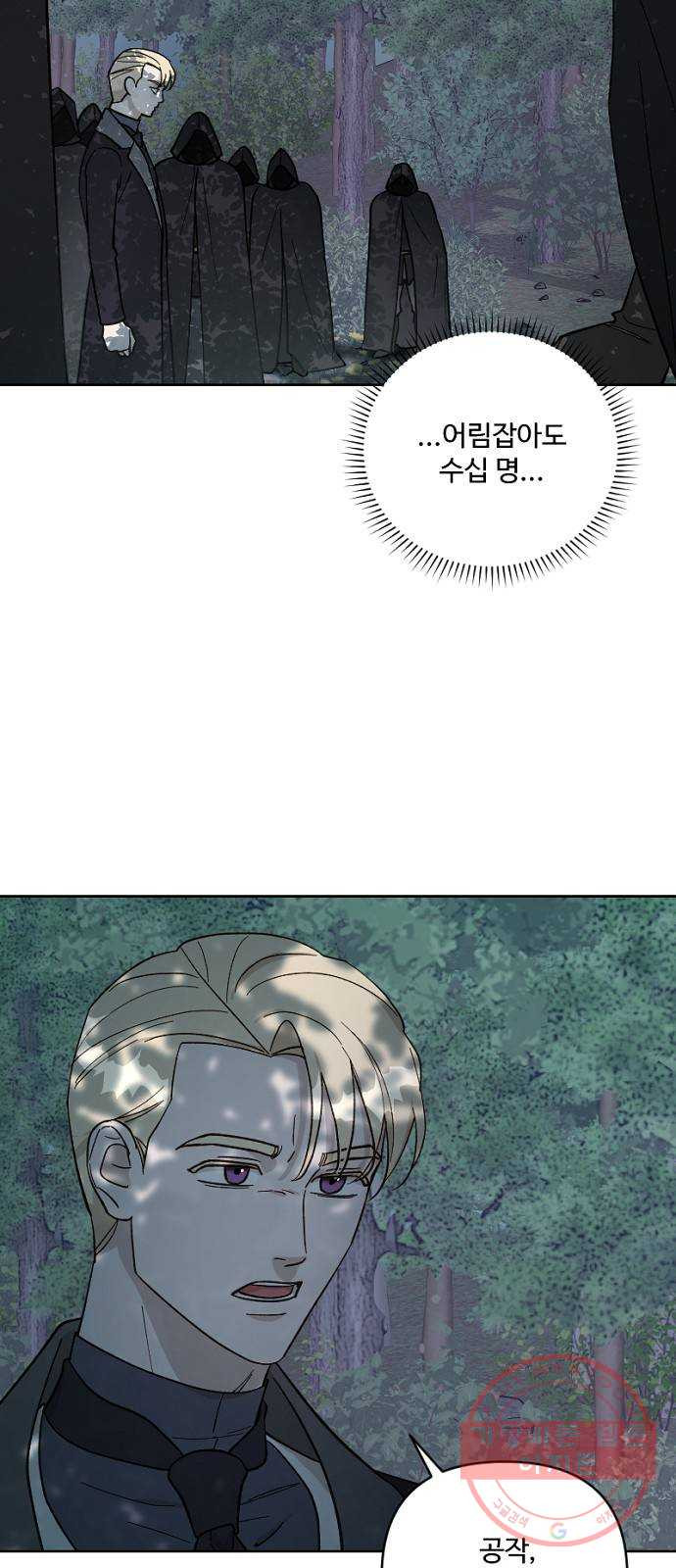 1646270680087s5kjkmg012.jpeg