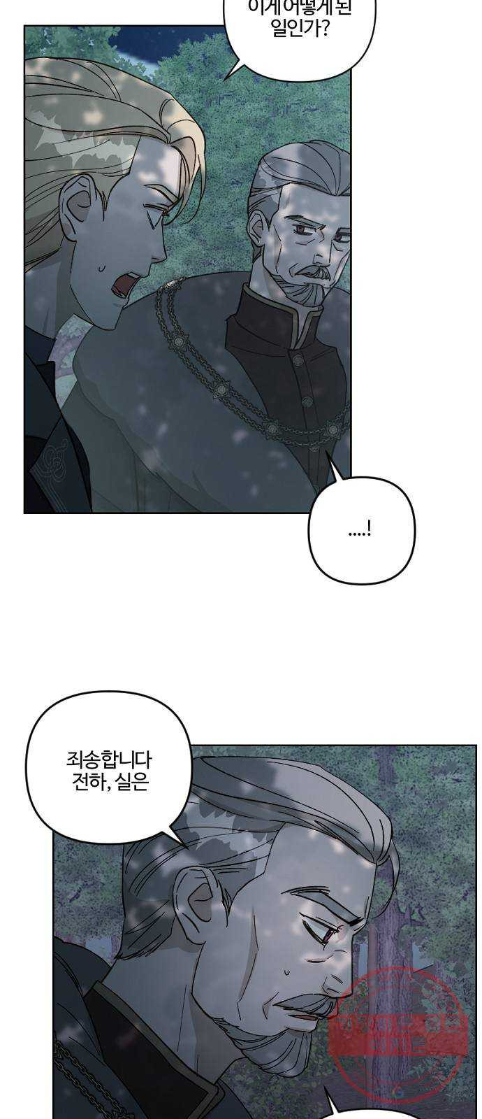 1646270681007f2420he8is.jpeg