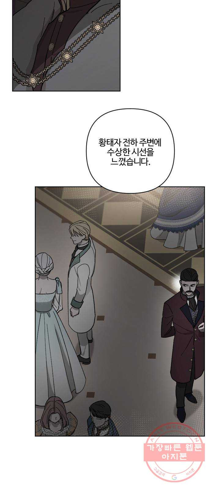 1646270684242vbjwo2suamk.jpeg