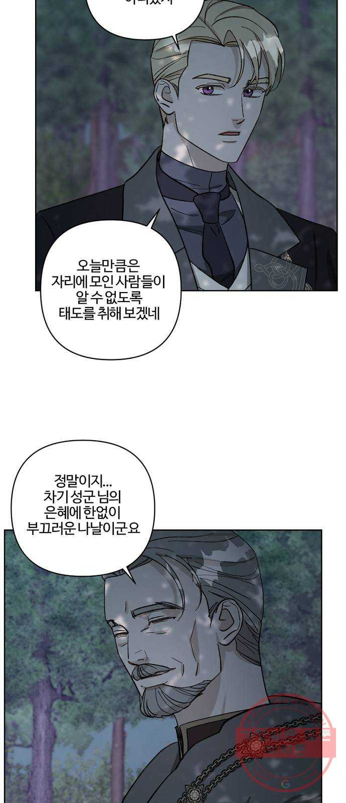 164627069303568dx9rq7oku.jpeg