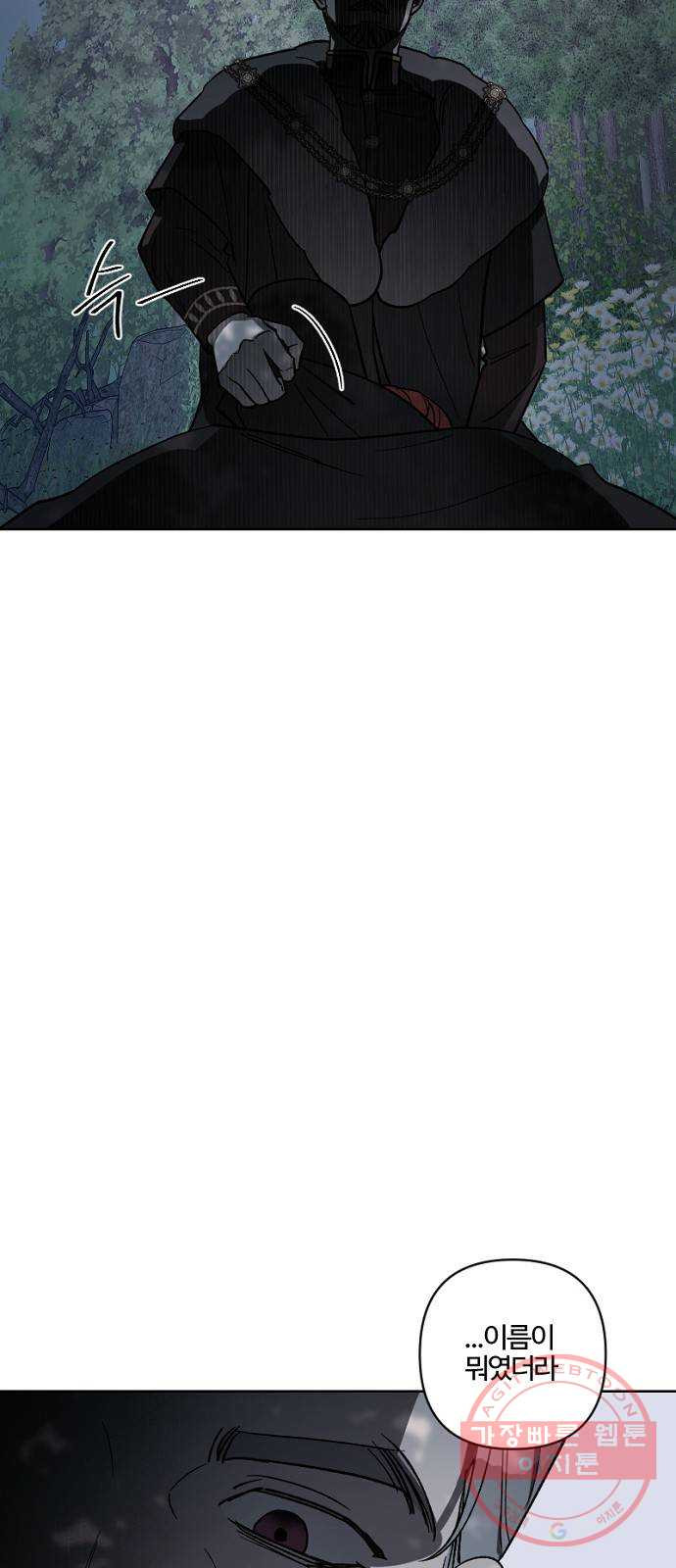 1646270696427pok4h52o7uo.jpeg