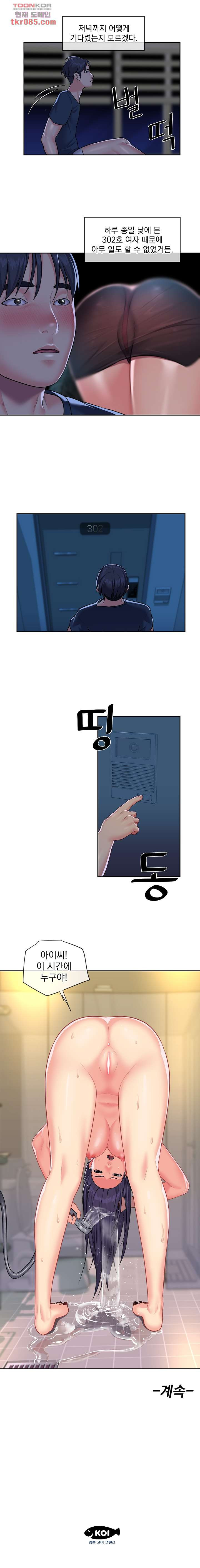 16462715955048xk9hqtyvtx.jpeg