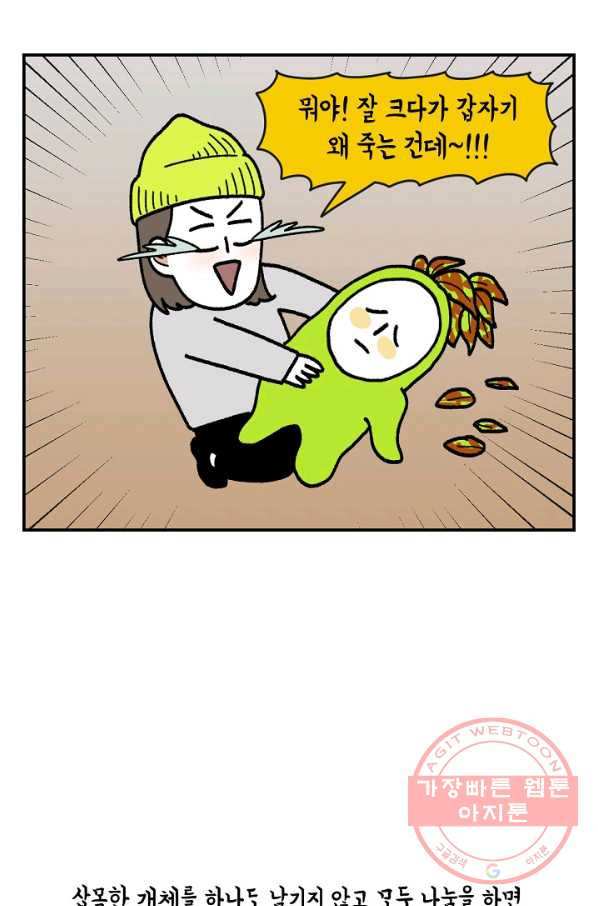 1646270471758c57fcml1wks.jpeg