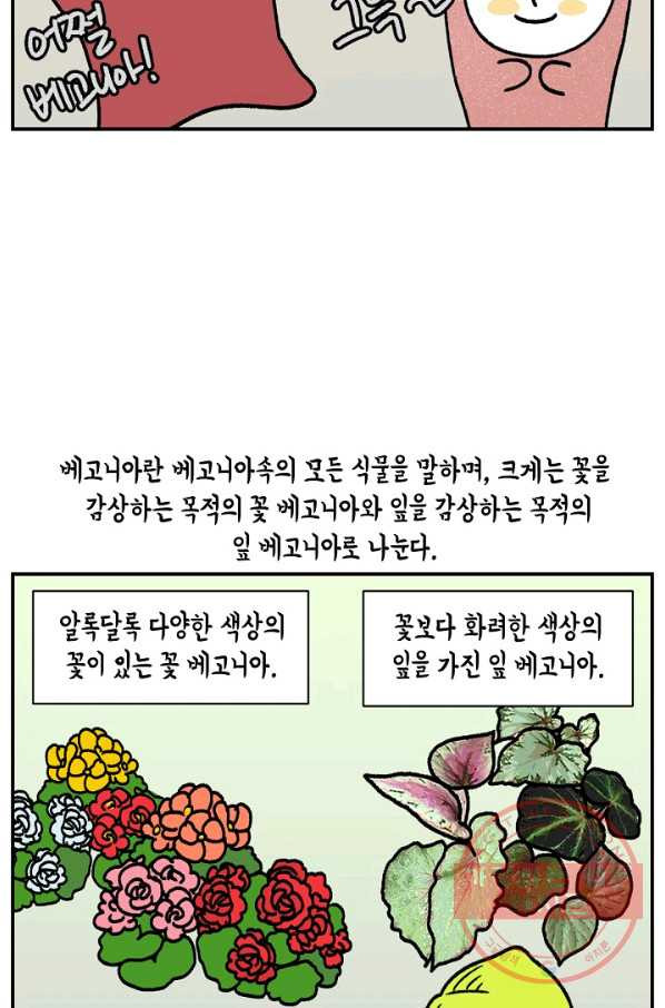 1646270476656syy3ys1cimc.jpeg