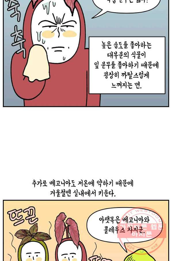 1646270484848kmdrqqd422.jpeg