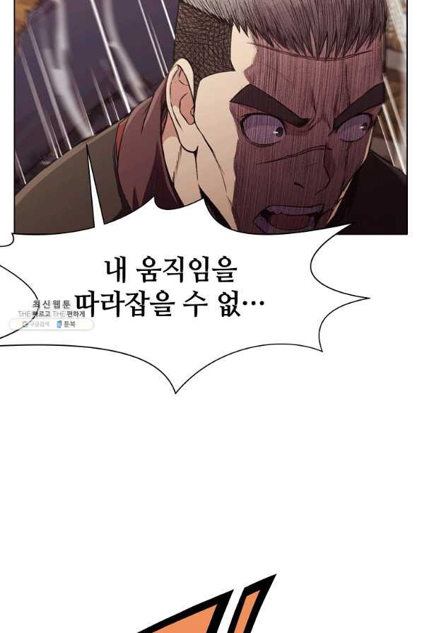 164626976110593nj4oqri4.jpeg
