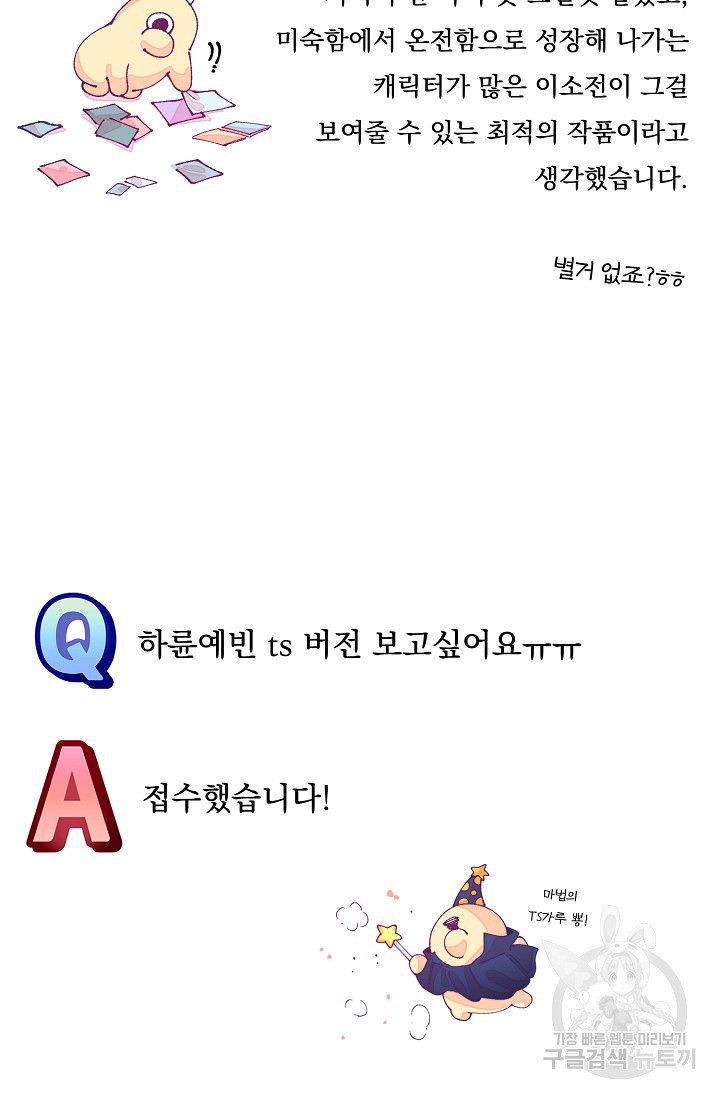 164627186367320xi68022rm.jpeg