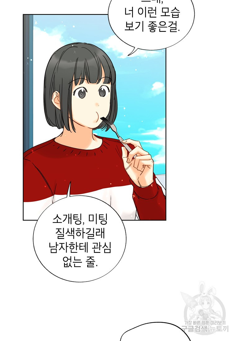 1648611320472myb0304j5kr.jpeg