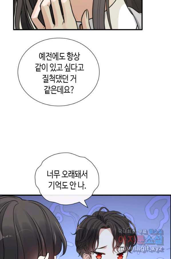 16486150365664kju9qnd55.jpeg
