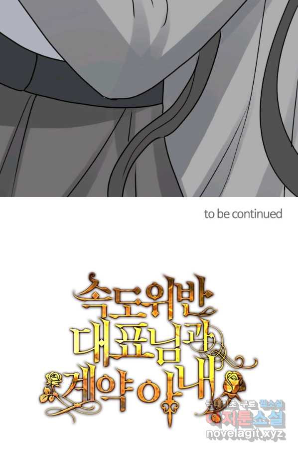 1648615040188o7iswthauxi.jpeg