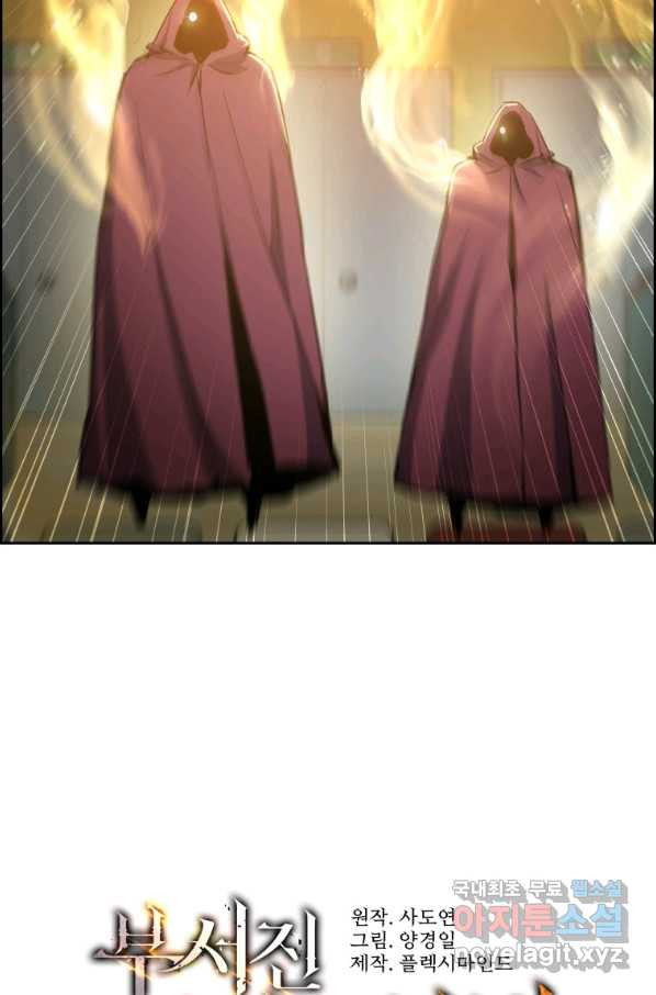 16486116631724lslg6ohtj5.jpeg