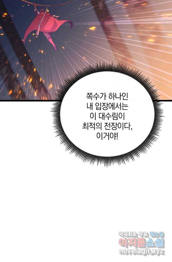 16486944170548kycokr7bmq.jpeg