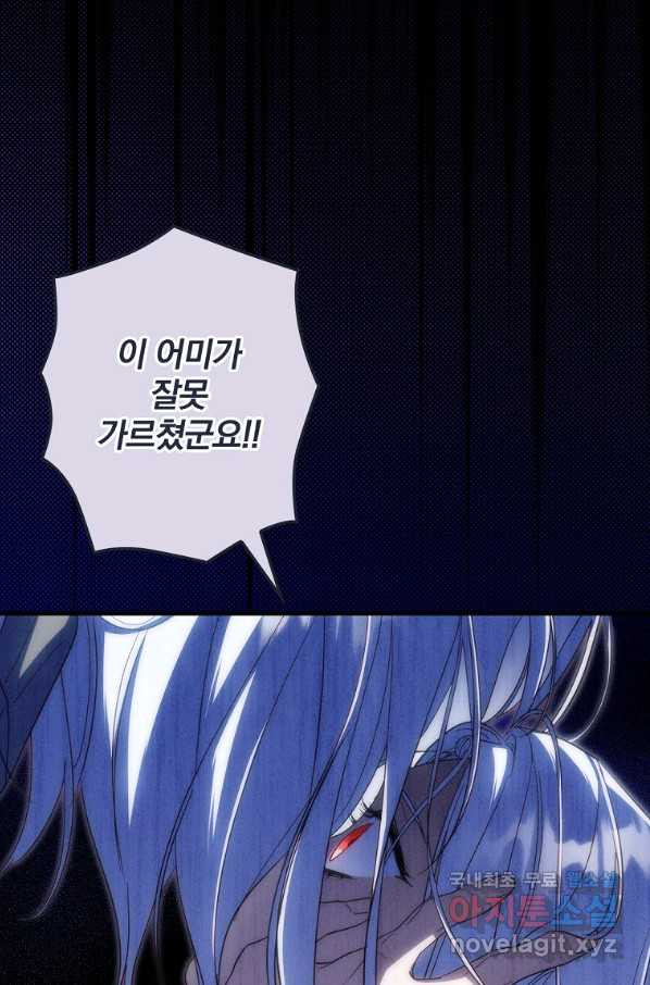 1648694257903g1bug70knls.jpeg