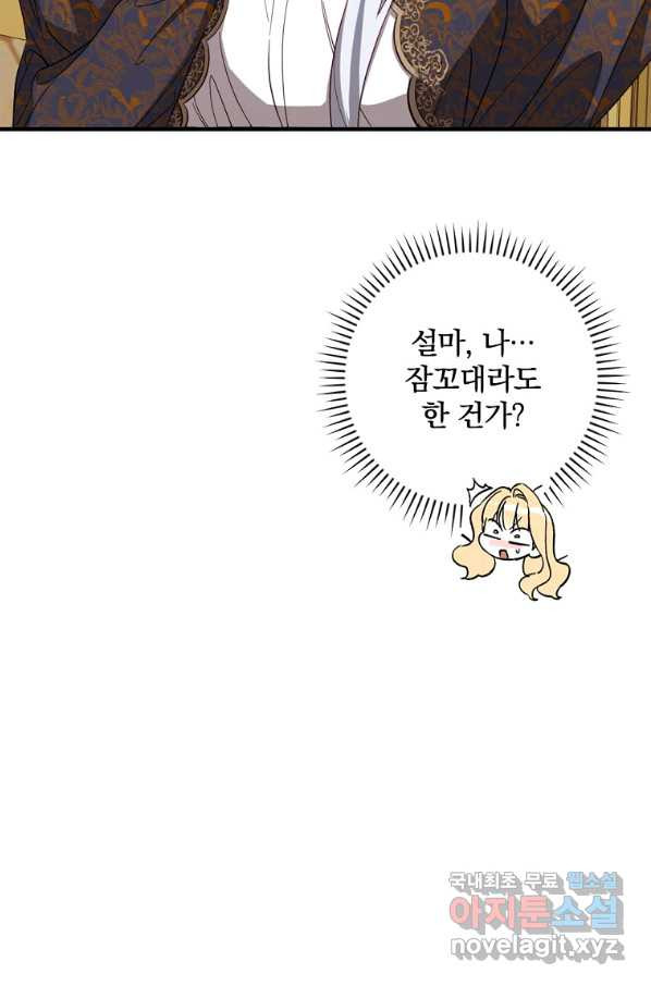 1648694260198jfijs4s4kk.jpeg
