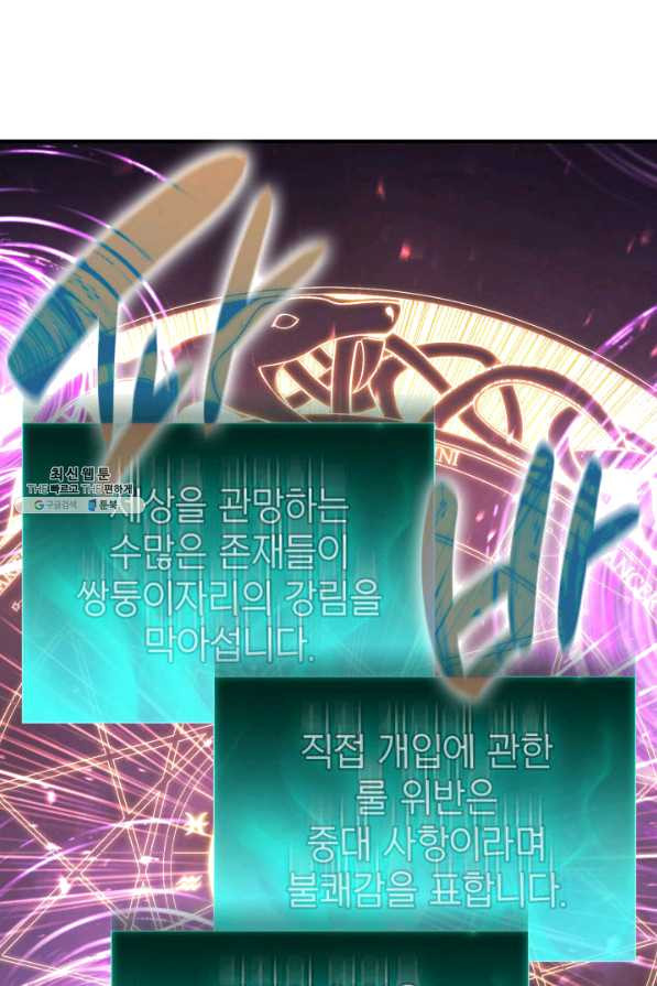 164869430636631zmkx2gxed.jpeg