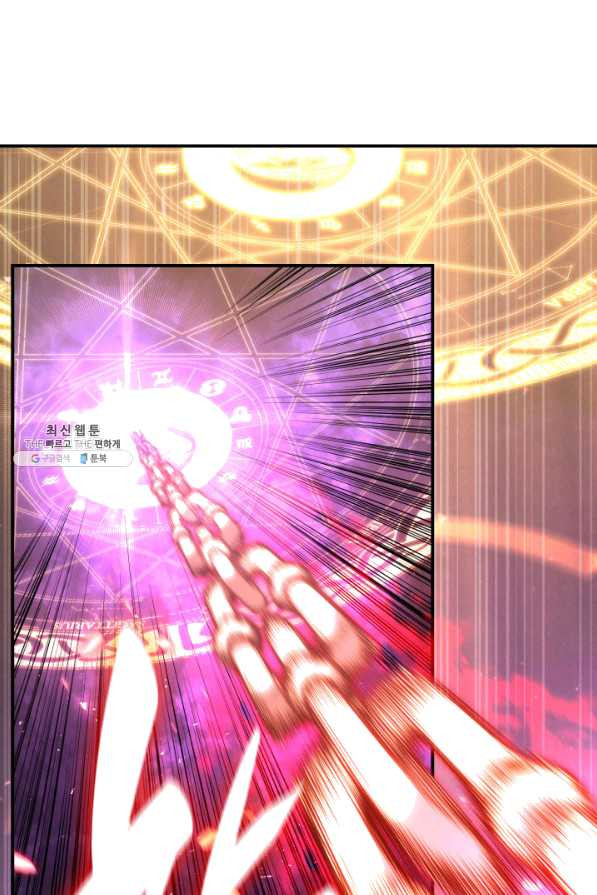 1648694306880sk4uris429.jpeg