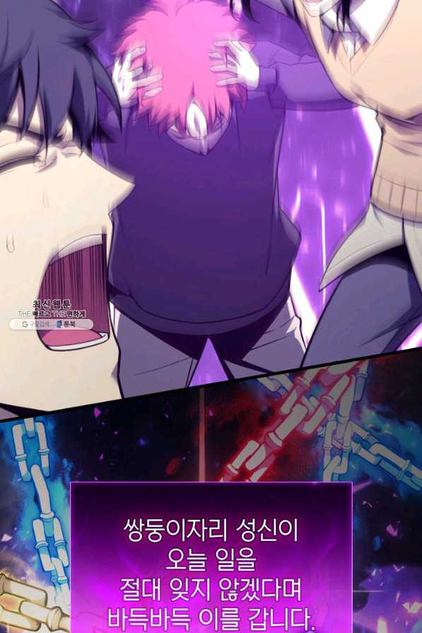 16486943090858mnm15a1nxm.jpeg