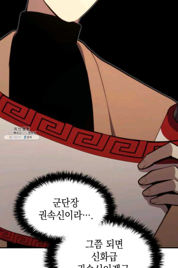 16486943157516jyeoxu0lhb.jpeg