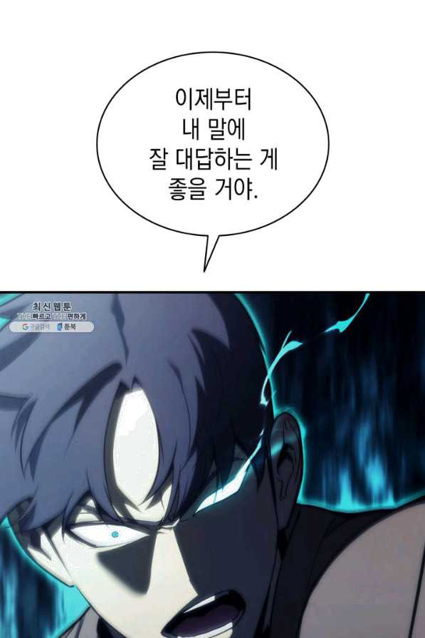 16486943206146x3dvrggbr9.jpeg