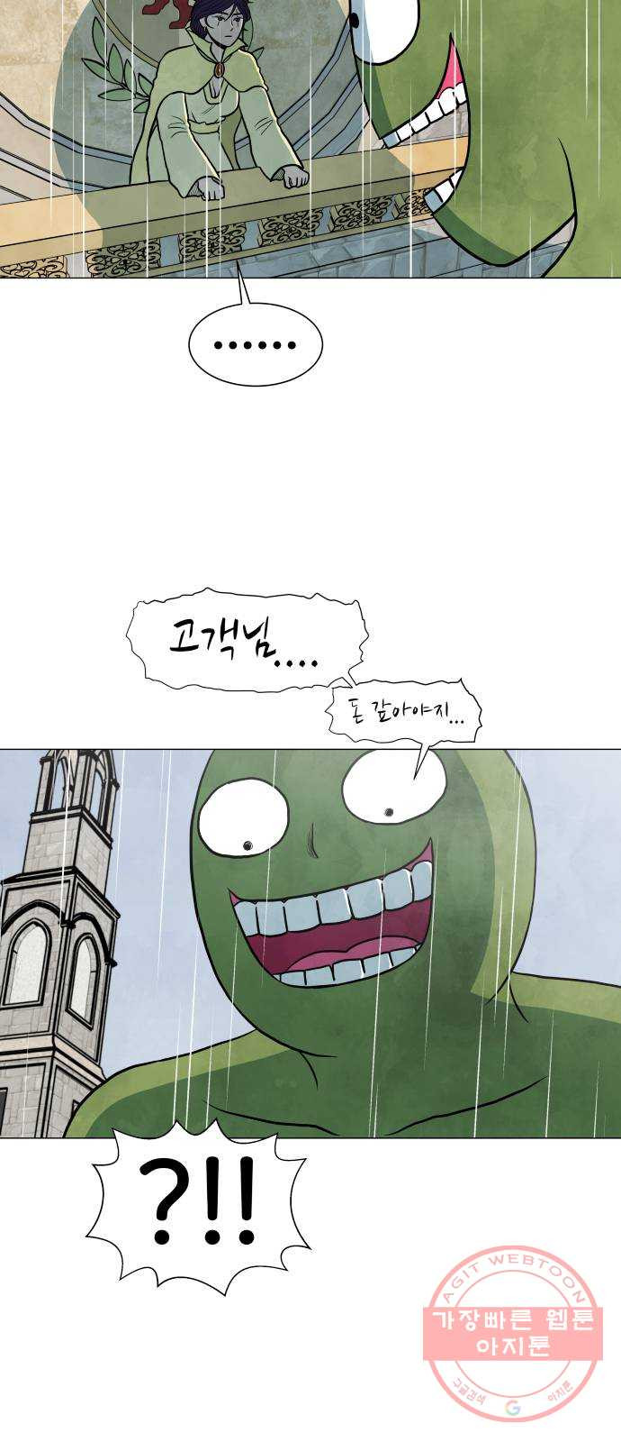 1646357373900uxjcgljug4o.jpeg
