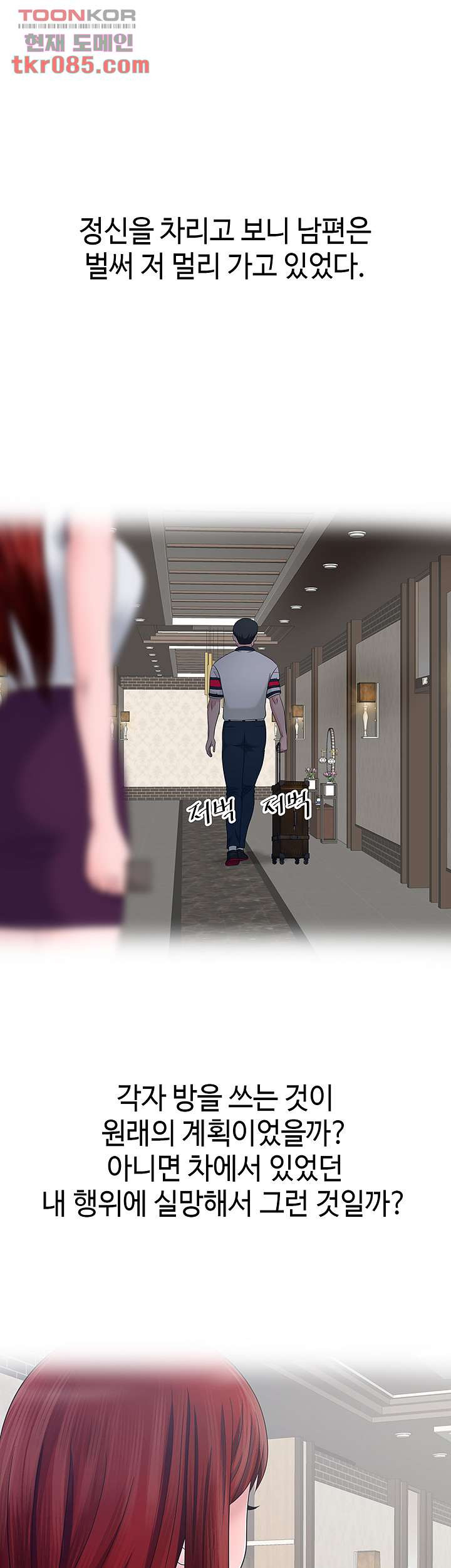 1646354657211b2ot5x7ztcw.jpeg