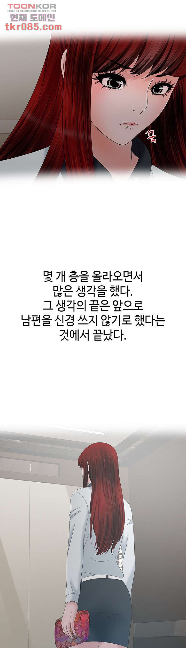 16463546594814umnz84kufp.jpeg