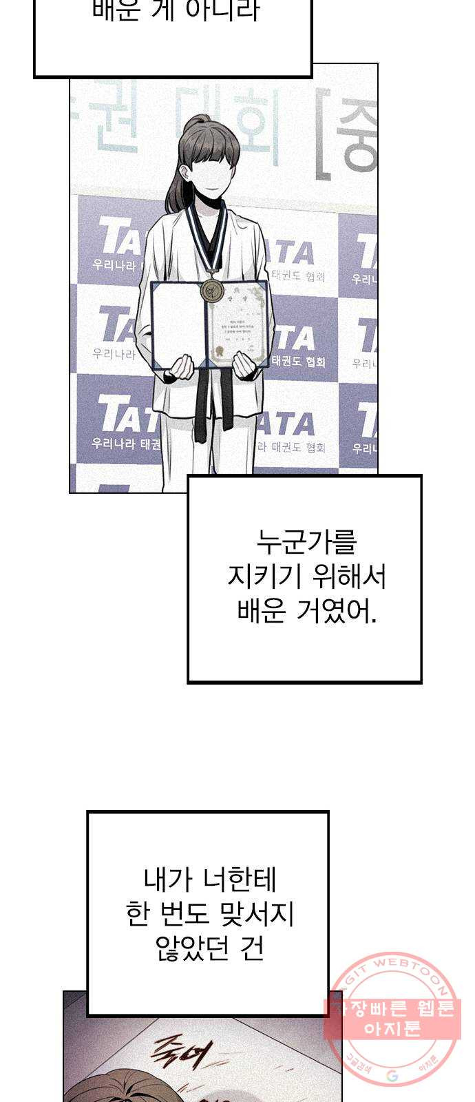 1646357299267kim2u1hruwa.jpeg