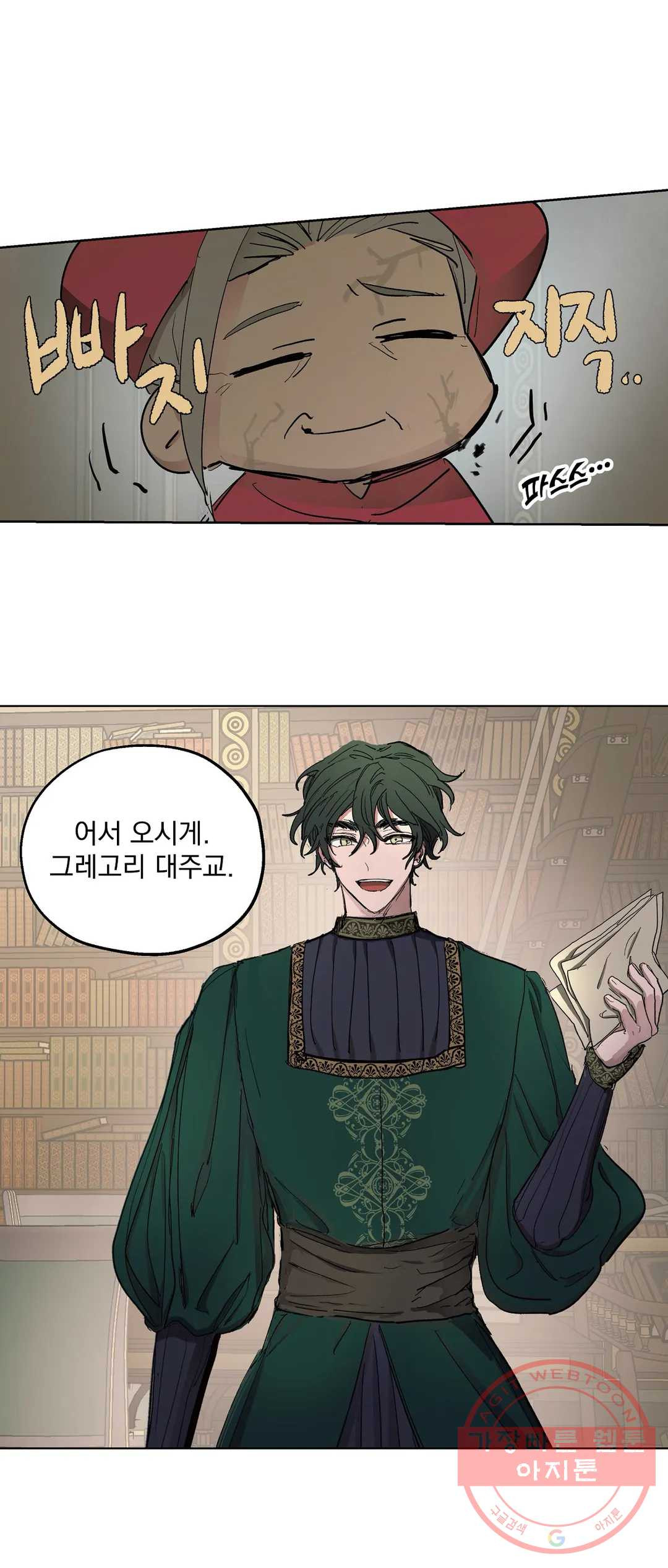 1646356265970aov2ltmonh6.jpeg