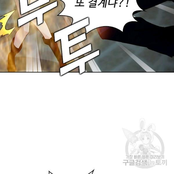 1646357041322pdntslto0je.jpeg