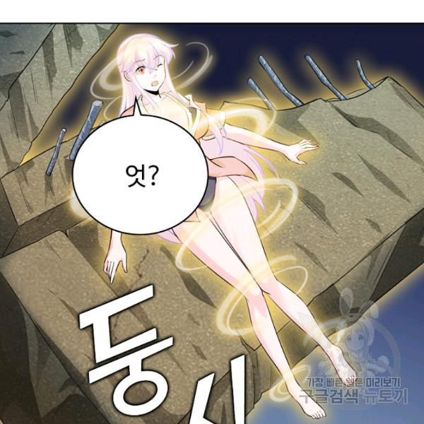 1646357043274esam3k7emqt.jpeg