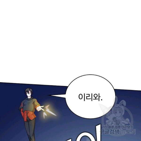 1646357044561ohs7bki11m.jpeg