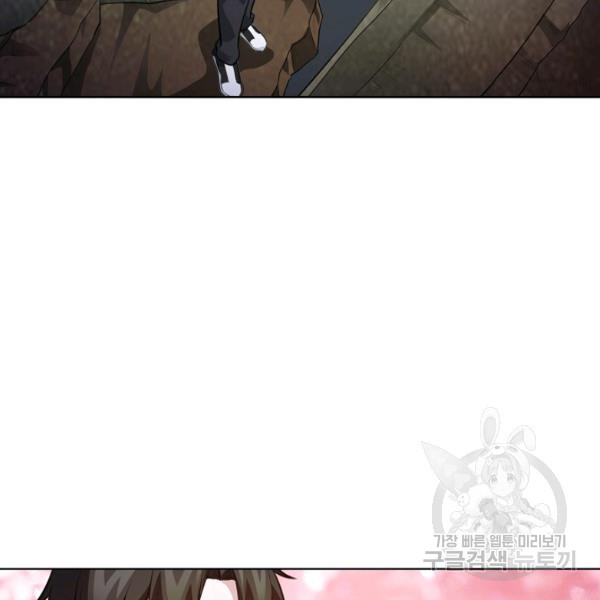 1646357044885tb7a4m2any.jpeg