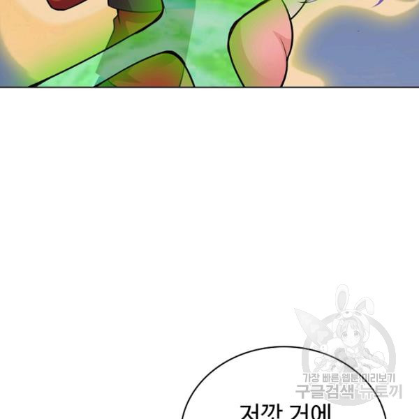 1646357046785fj2l1mbh7b.jpeg