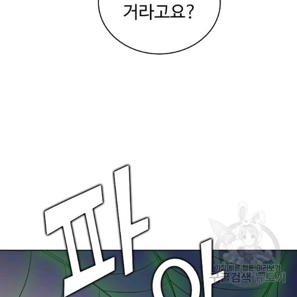1646357046995y7bww4353d.jpeg