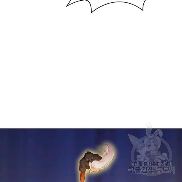 1646357048159ljnfddxob69.jpeg