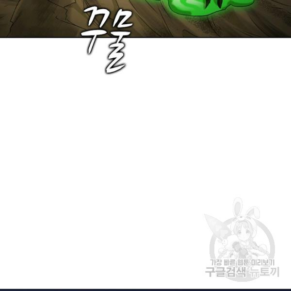 1646357052536yvv4jgvxcw.jpeg