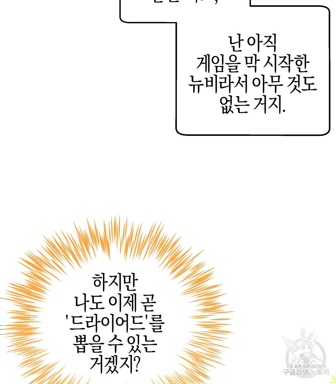 1646358048987tc923ftlba.jpeg