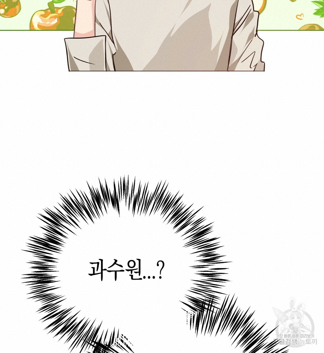 16463580495263zhi60bezao.jpeg