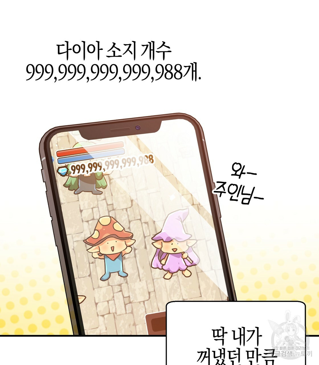 1646358053546km9uaus77ls.jpeg