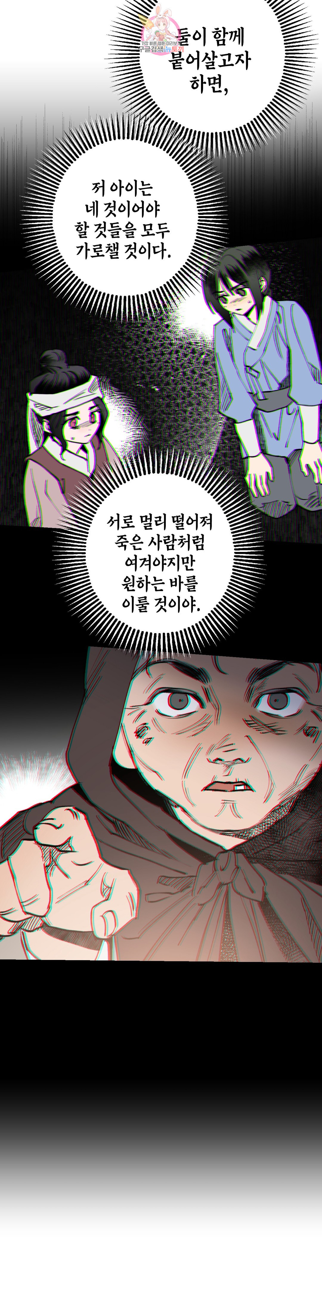 1646445950178y5szacx5kh.jpeg