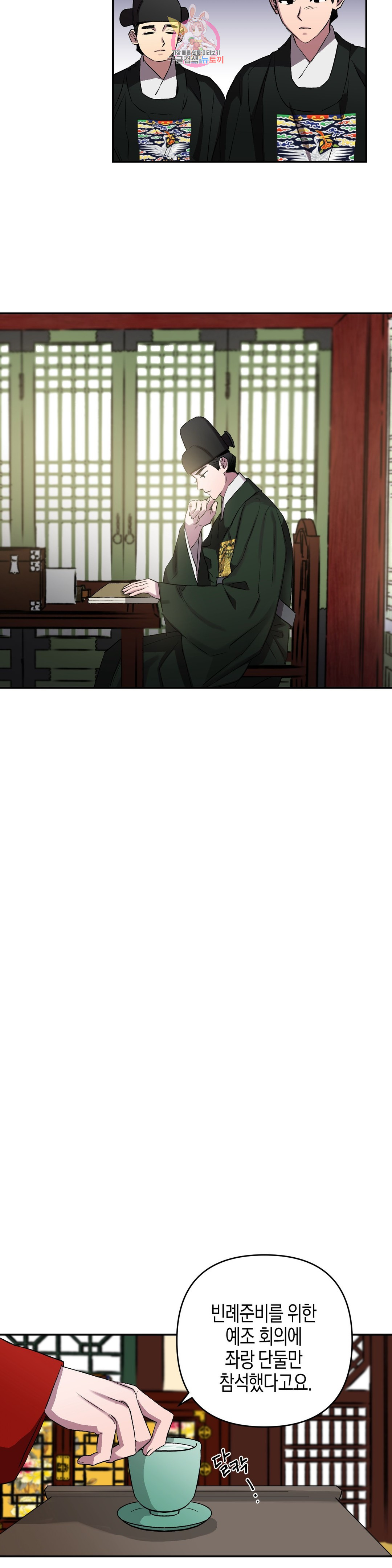 16464459512989to58nrygaq.jpeg