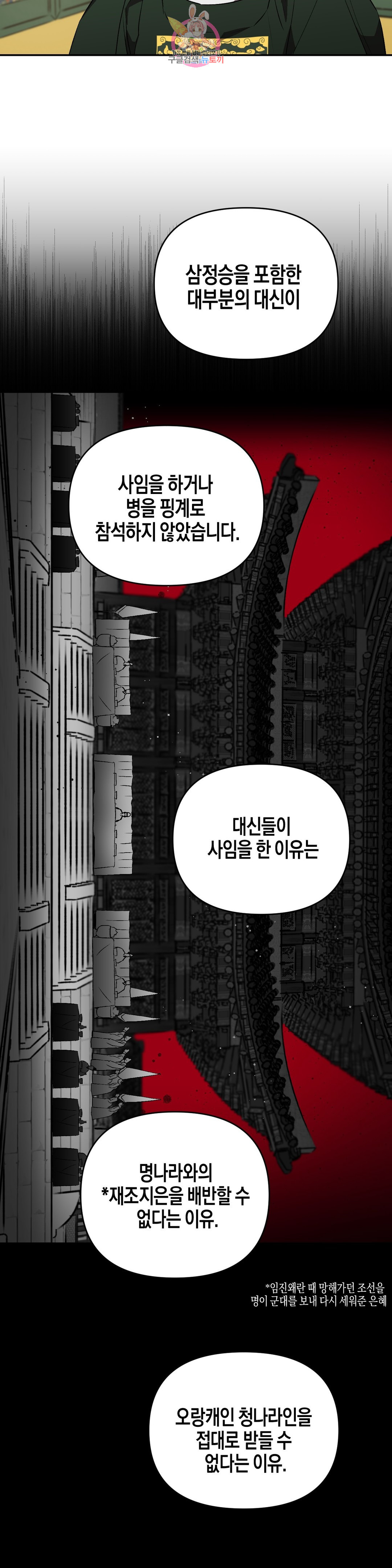 1646445951502pjy9aztlo8n.jpeg